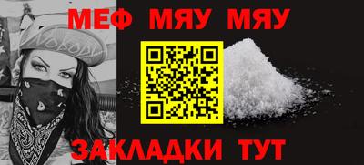 кокс Можайск