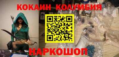 кокс Можайск