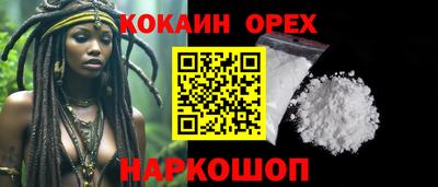 герыч Можга