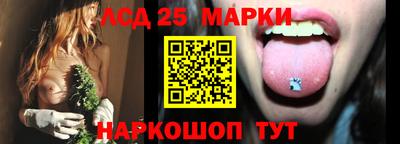 герыч Можга