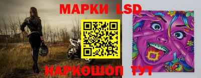 герыч Можга