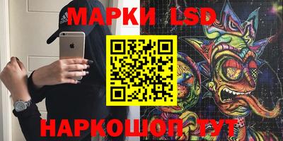 мефедрон Моздок