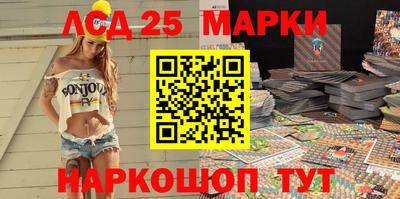 кокс Можайск