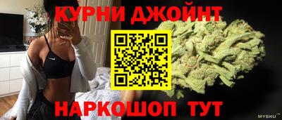 герыч Можга