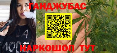 герыч Можга