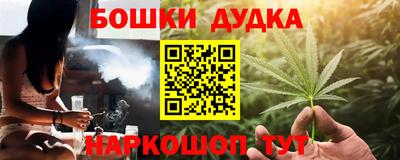 герыч Можга