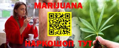 герыч Можга