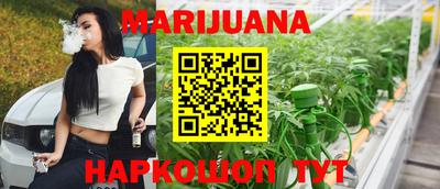кокс Можайск