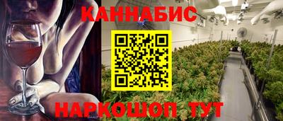мефедрон Моздок