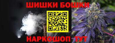 кокс Можайск