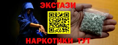 кокс Можайск