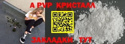 герыч Можга