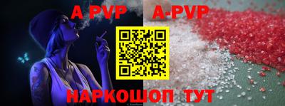 герыч Можга