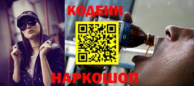 герыч Можга
