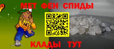 герыч Можга