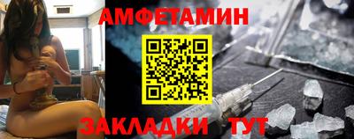 герыч Можга