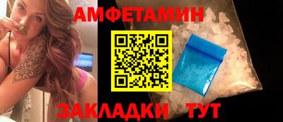 герыч Можга