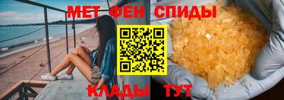 кокс Можайск