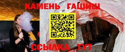 герыч Можга