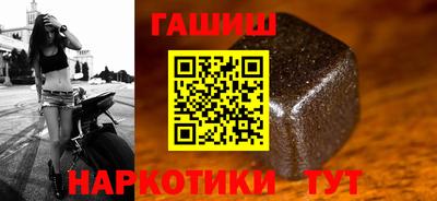 кокс Можайск