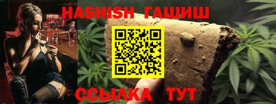 кокс Можайск