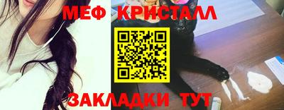 герыч Можга