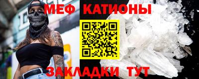 кокс Можайск