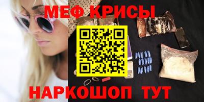 герыч Можга